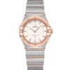OMEGA Constellation Manhattan Cuarzo Oro Rosa 28mm