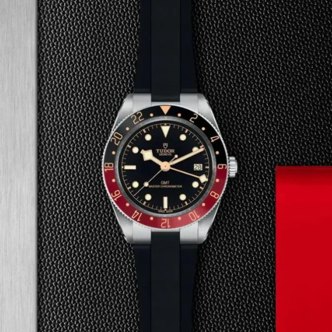 TUDOR Black Bay 58 GMT M7939G1A0NRU-0002