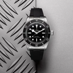TUDOR Black Bay 41mm M7941A1A0NU-0002